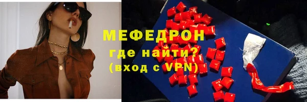 apvp Волосово